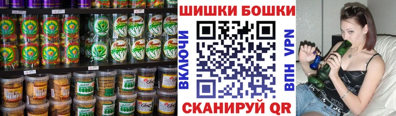 Еда ТГК марихуана  как найти закладки  Курганинск 