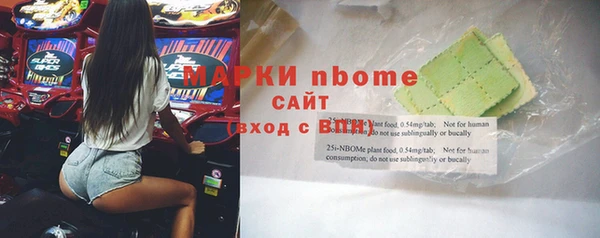 мет Алзамай
