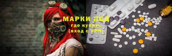 Альфа ПВП Алексин