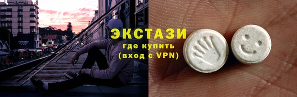 мет Алзамай