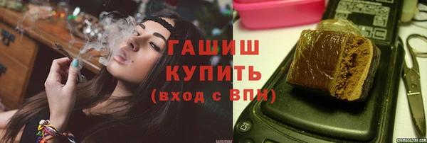мет Алзамай