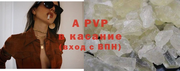 СК Алексеевка