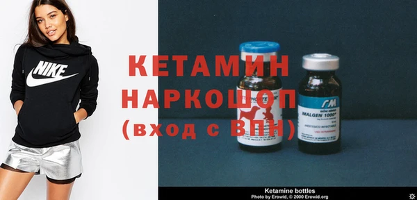 Альфа ПВП Алексин