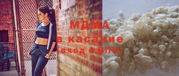 Альфа ПВП Алексин