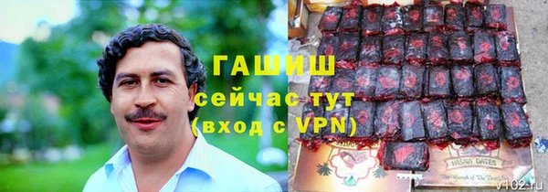 мет Алзамай
