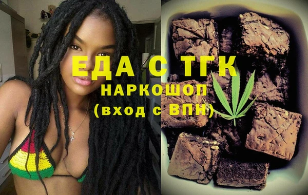 СК Алексеевка