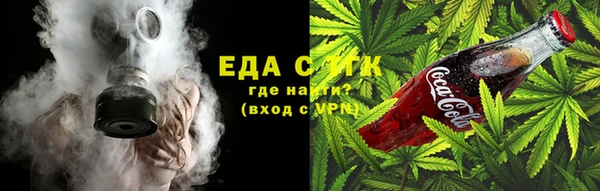 СК Алексеевка