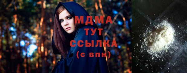 мет Алзамай