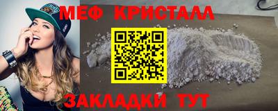 бутик Среднеуральск