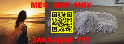 бутик Среднеуральск