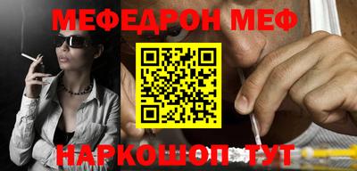 бутик Среднеуральск