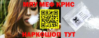 бутик Среднеуральск