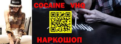 бутик Среднеуральск