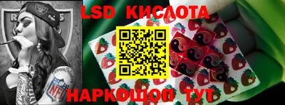 бутик Среднеуральск