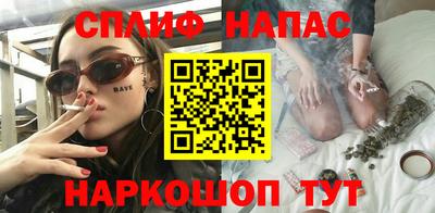 кокаин премиум Тверь