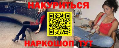 бутик Среднеуральск