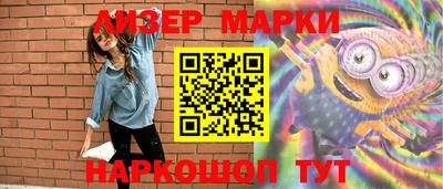 СК Ставрополь