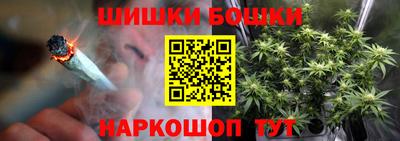 бутик Среднеуральск