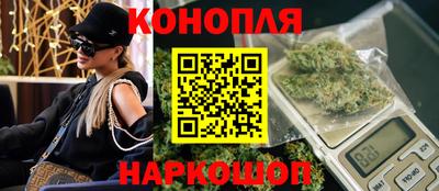 бутик Среднеуральск