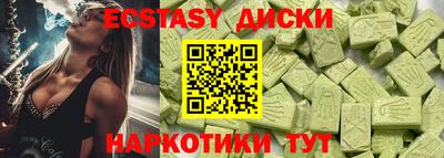бутик Среднеуральск