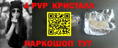 бутик Среднеуральск