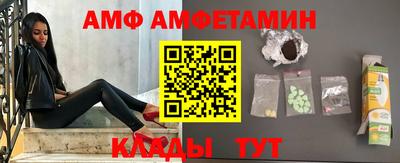 СК Ставрополь