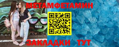 шишки Старая Купавна
