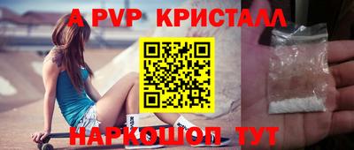 бутик Среднеуральск