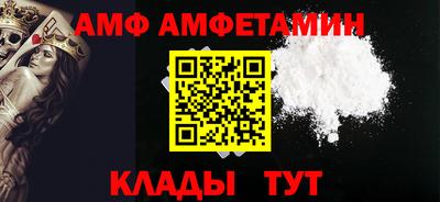не бодяженный Тара