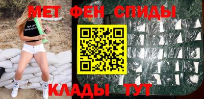 шишки Старая Купавна