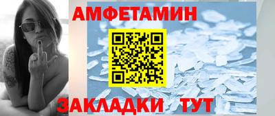 СК Ставрополь