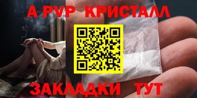 бутик Среднеуральск