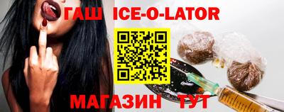 СК Ставрополь