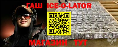 СК Ставрополь