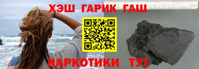 СК Ставрополь