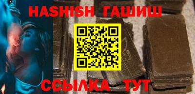 бутик Среднеуральск