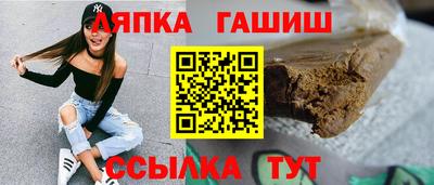 бутик Среднеуральск