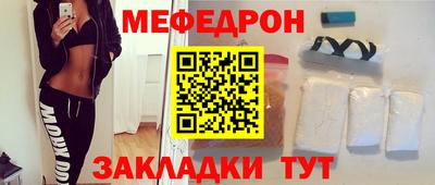 бутик Среднеуральск