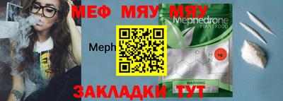 шишки Старая Купавна
