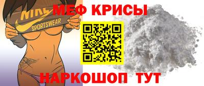 шишки Старая Купавна