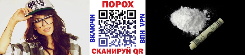 где можно купить наркотик  omg вход  Первитин пудра  Курганинск 