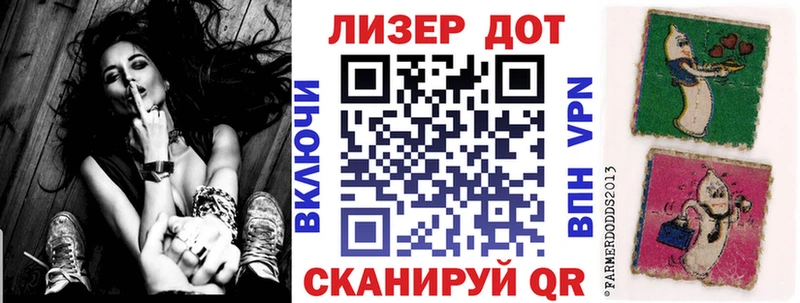 blacksprut зеркало  цена наркотик  Курганинск  Марки N-bome 1,8мг 