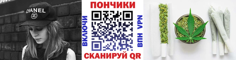 МАРИХУАНА Amnesia  дарнет шоп  Курганинск 